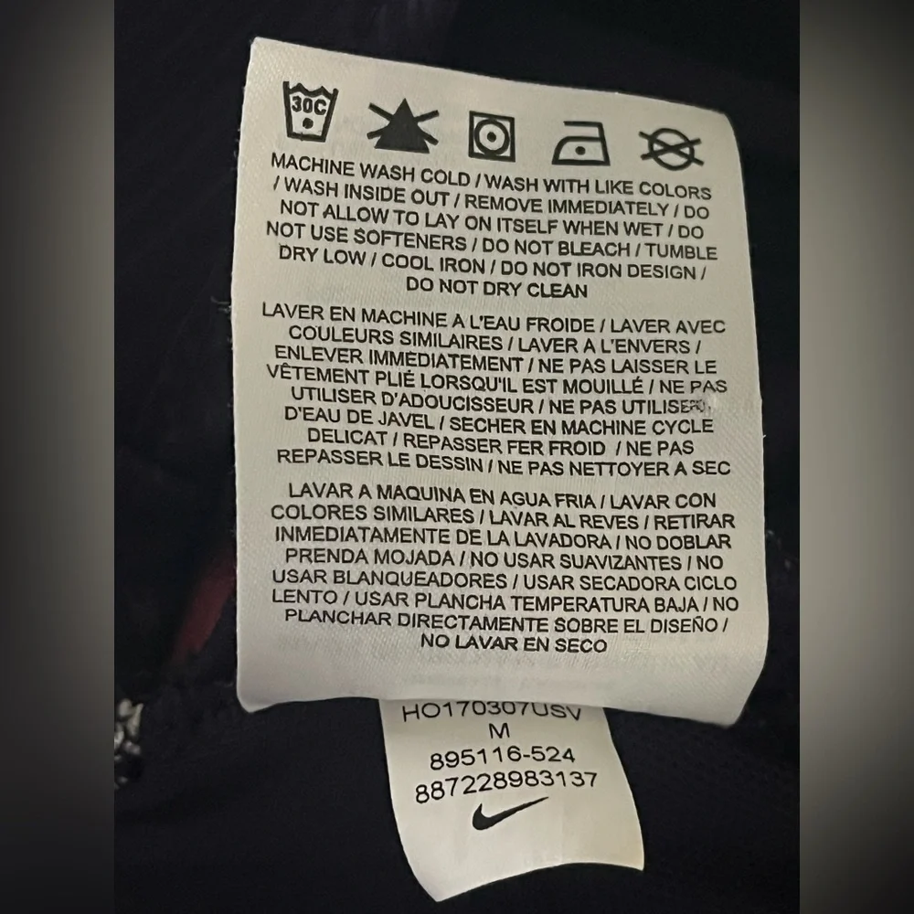 Nike Athletic Shorts Lightweight, back pocket. Excellent condition. Size M